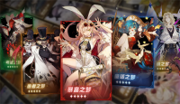 A guide to matching various echoes in Endless Dreams