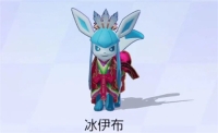 Sharing the skills matching strategy of Pokémon Collection Ice Eevee