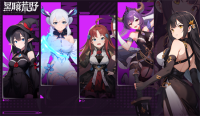 Summary of latest universal gift pack codes for Dark Wilds mobile game