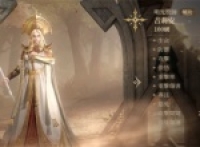 Introduction to the Dragon Breath God Silent Light and Game Strategy