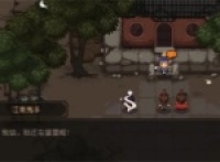 Sharing the method of joining the Great River and the Ghost Hand of the Blue Dragon and the White Bird