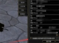 Recommended sharing of team configuration in Dragon Valley World