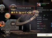 Methods to improve combat power of the Three Kingdoms lords