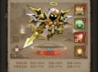 Heroes without the Hellfire Force Hammer Streaming Game Strategy Share