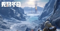 Endless Winter Arsenal Battle Mode Gameplay Guide