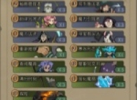 Moon Full Night CCG Secret Witch Deck Playing
