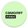 Самолет Плюс: недвижимость