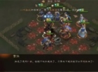 The New Three Kingdoms Cao Cao's Battle of Ruxukou 2 Strategy