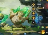 Dragon Stone War Shinuo skill attributes and matching recommendations