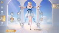 Infinite warmth and light bubble effect and how to obtain it