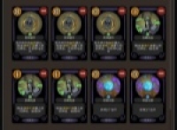 CCG Speed-over Ghost Deck Sharing on Full Moon Night