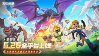 Are top players rushing to inspect the goods? Why is the SLG "Dragon Stone War" unique?