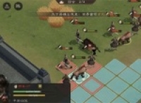 New Three Kingdoms Cao Cao's Legend Wild Boar Destroys Fields Level 2 Guide