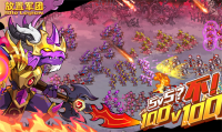 Idle Legion 2024 Universal Redemption Code Benefits Summary