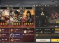 Wang Yuxing's crossbow team gameplay sharing