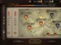 The New Three Kingdoms Cao Cao's Battle of Red Cliff 2 Progress Guide