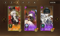 Endless Dream Return's Strongest Summoning Team Equipment Matching Guide