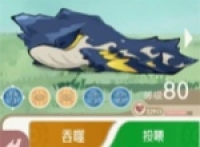 Share how to obtain pet experience in Shanhai Evolution Record