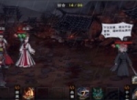 The ordinary Qiu Bailingyue's strategy of playing in the misty rain rivers