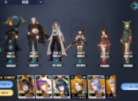 Recommended team lineups for daily life in chat groups