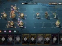 Three Kingdoms Fantasy Continent 2 Owl's Song 250-layer lineup recommended