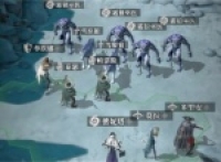 Guide to Level 305 of Underground Castle 4 Knights and Broken Chronicles Tombs