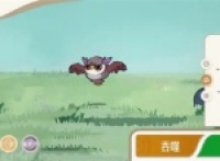 Share the strategy of evolving mountain and sea evolution