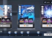 Introduction to the gameplay function of the Source Sequence Space Alliance System