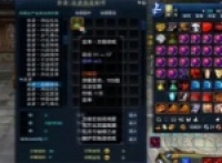 Share the strategy to obtain the golden body of Zhuxian 2 mobile game