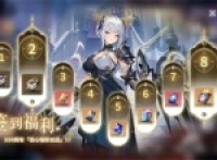 Share how to obtain advanced magic spirit oath in time slot journey