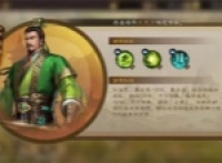 The New Three Kingdoms Cao Cao tells the way of killing Liu Bei through the pass