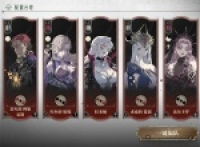 Strategy for matching gameplay between Silver and Fei Gao's explosion general attack state team