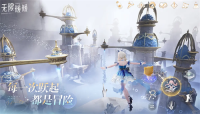 Infinite Warmth Redemption Code Location and Usage Instructions