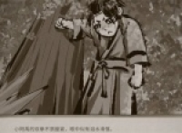 Sharing the memory acquisition method of Bi Fang in Guigu Bahuang mobile game