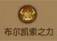 Heroes without flashing ice hammer control flow gameplay strategy