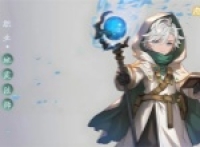 Share the gameplay strategy of the French national team in the stronghold defense area