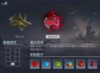 The gameplay strategy of the Crystal Dice in the Peak Battle of Sail