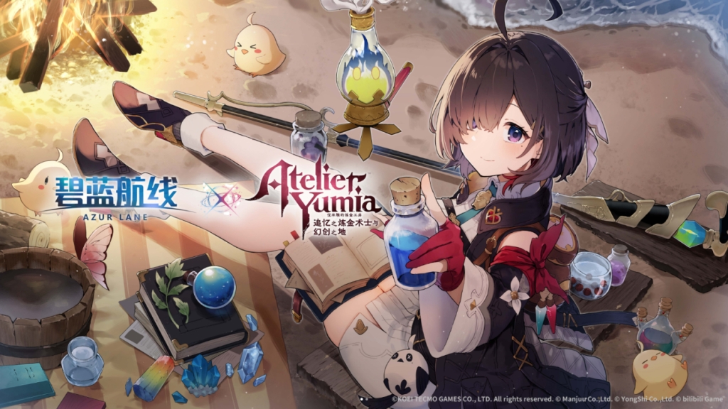 The Alchemist from another world is coming again! 