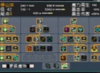 Sharing of the method of adjusting the order of Monster Paradise skills