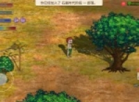 Introduction to the effects of all attributes and effects of village life