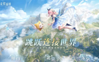 Infinite Nuannuan open beta server redemption code benefit collection
