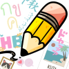 Add Text To a Photo, Any image