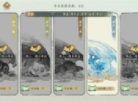 Share the talent upgrade method of famous scholars in the Chinese Painting Record