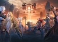 Recommended ideas for matching ancient soul fire soul core