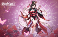 Detailed strategy for bravely entering the Witch Tower and the Enchantress Trial