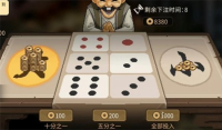 How to achieve the achievement "King of Thousand Kings" in the mobile version of Legend of Heroes