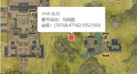 Introduction to the strategy to increase the reputation of Jian Wang 3 Unbounded Damo Cave