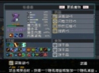 Sharing of gameplay matching strategy for Monster Paradise Trolls