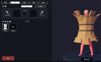 Comprehensive Hanhan War Simulator Customized Arms Settings Tutorial