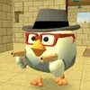 Chickens Gun